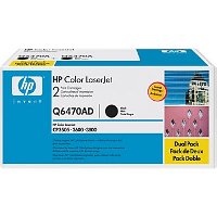 Hewlett Packard HP Q6470AD Laser Toner Cartridge Dual Pack