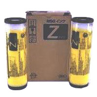 Risograph S-4279 ( Riso S4279 ) InkJet Cartridges